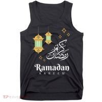 Ramadan Mubarak Cool Islamic Fasting Outfit Tank Top thumb 0