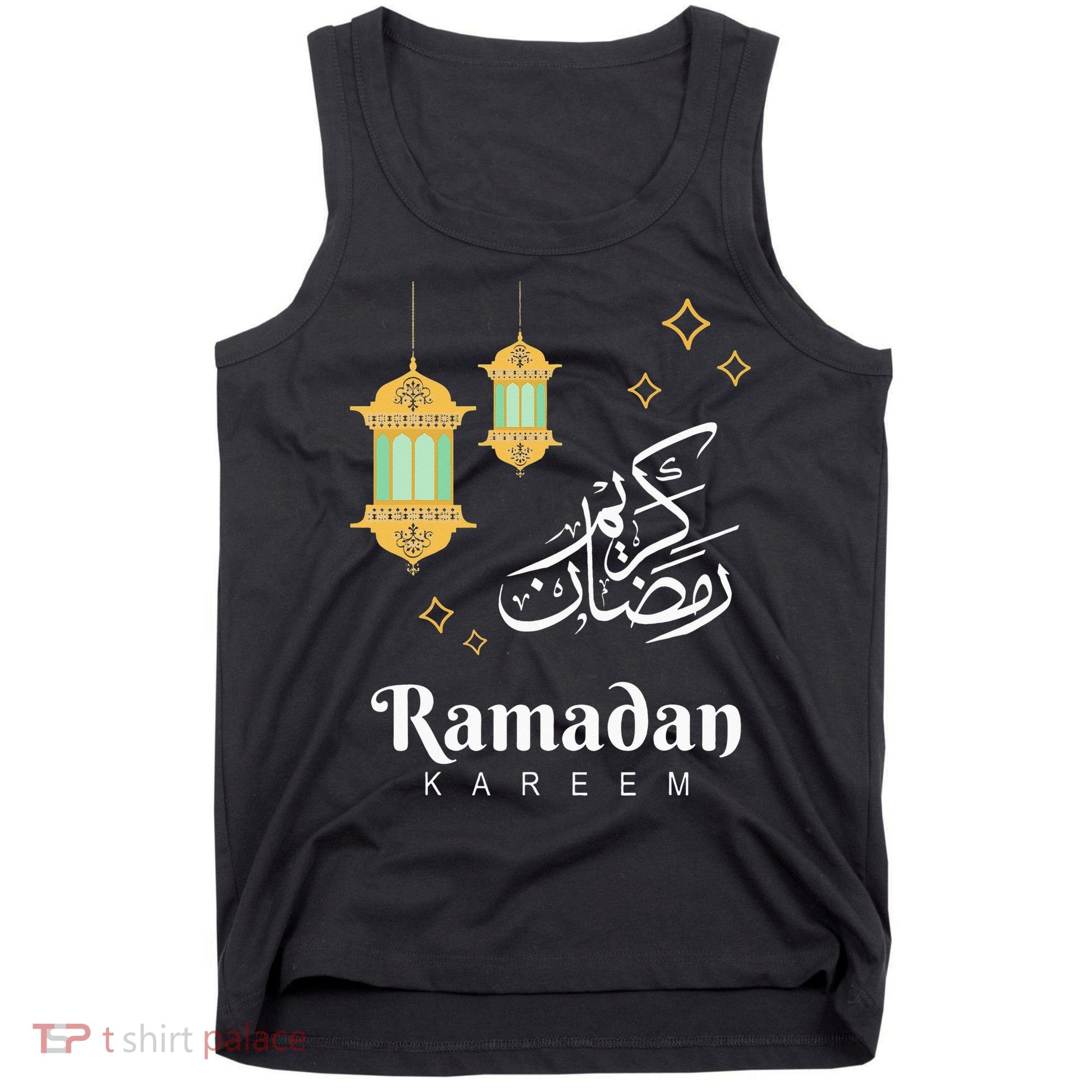 Ramadan Mubarak Cool Islamic Fasting Outfit Tank Top