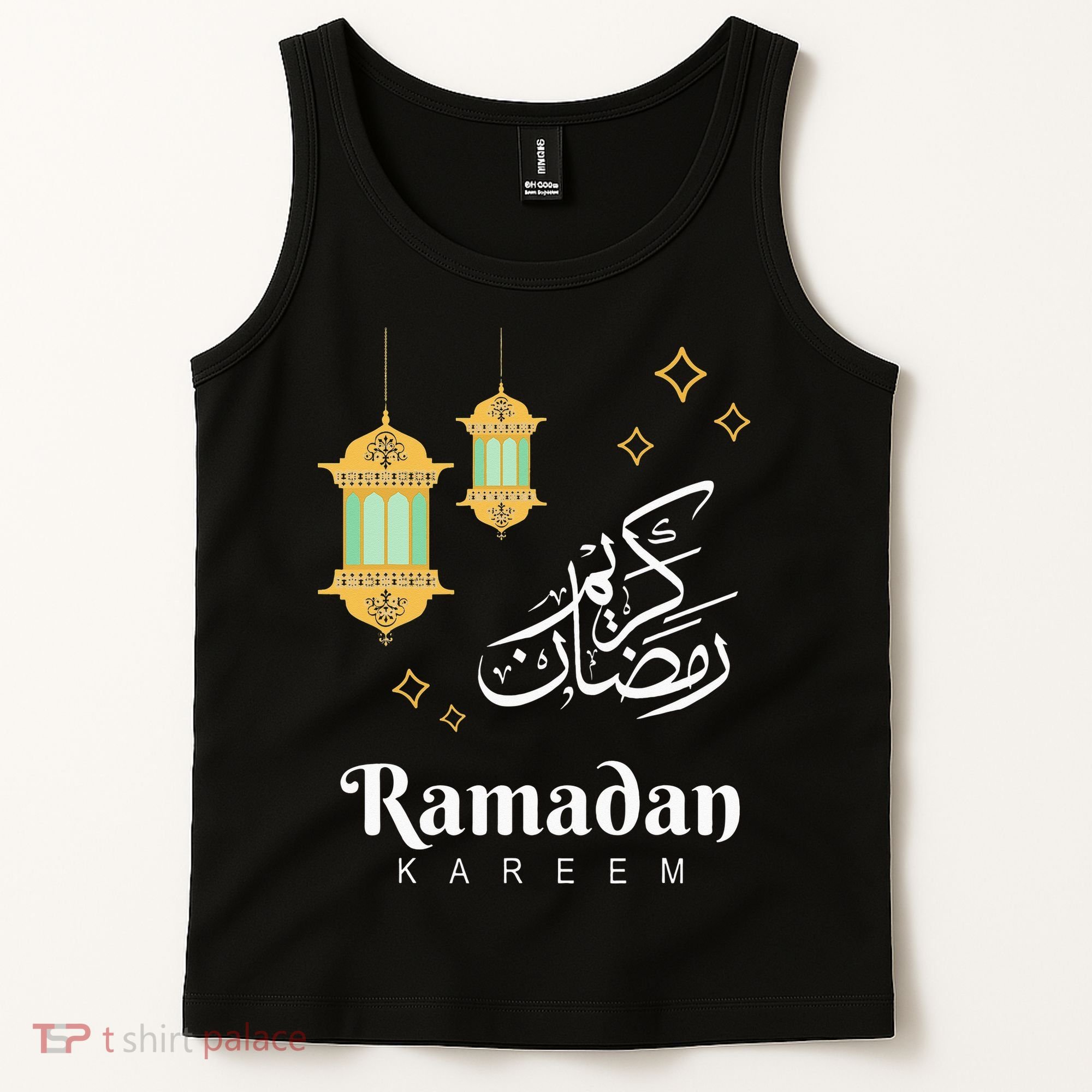 Ramadan Mubarak Cool Islamic Fasting Outfit Tank Top