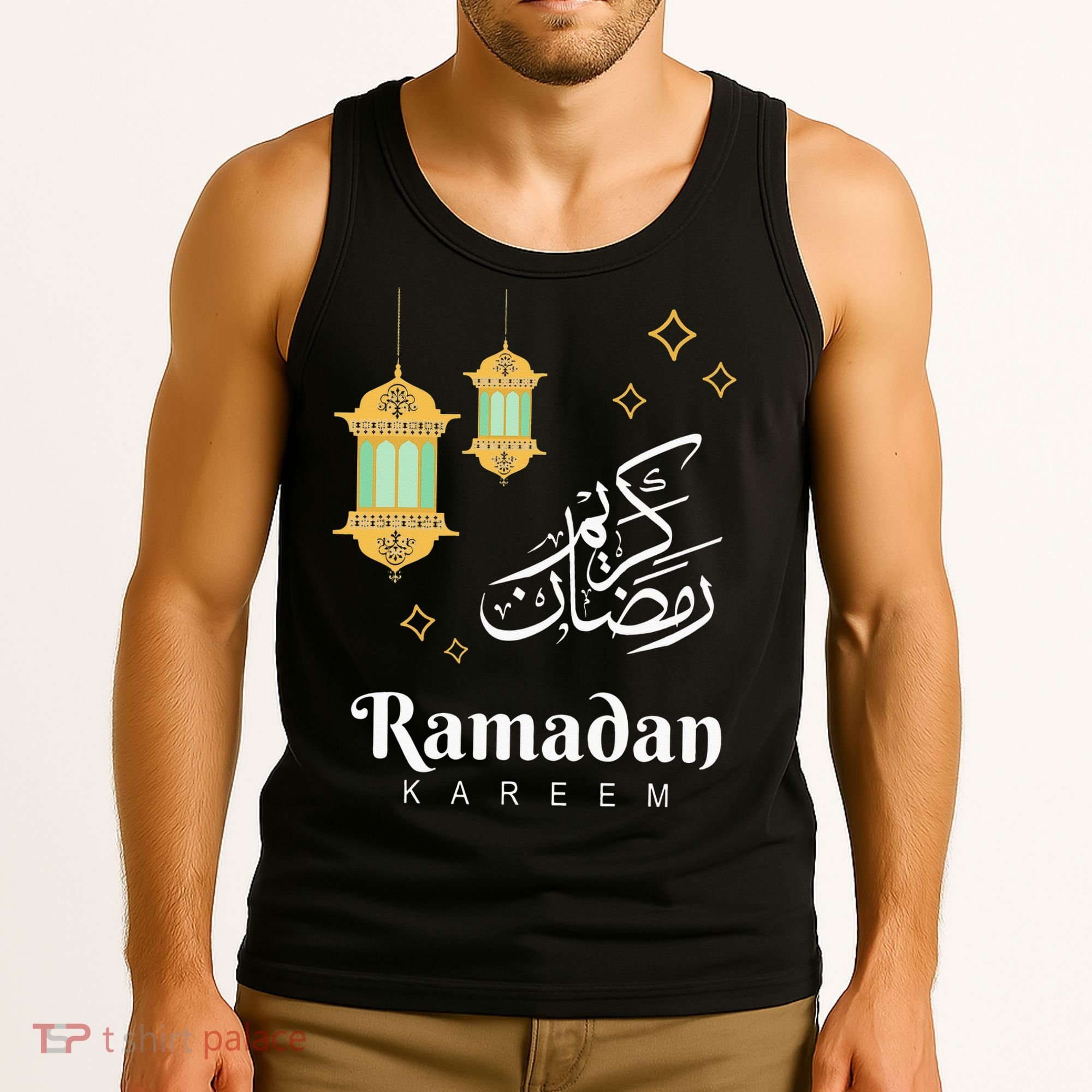 Ramadan Mubarak Cool Islamic Fasting Outfit Tank Top