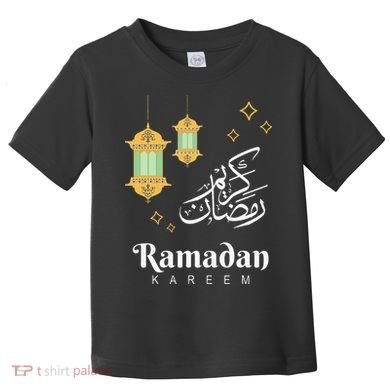 Ramadan Mubarak Cool Islamic Fasting Outfit Toddler T-Shirt