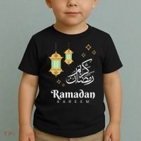 Ramadan Mubarak Cool Islamic Fasting Outfit Toddler T-Shirt thumb 2