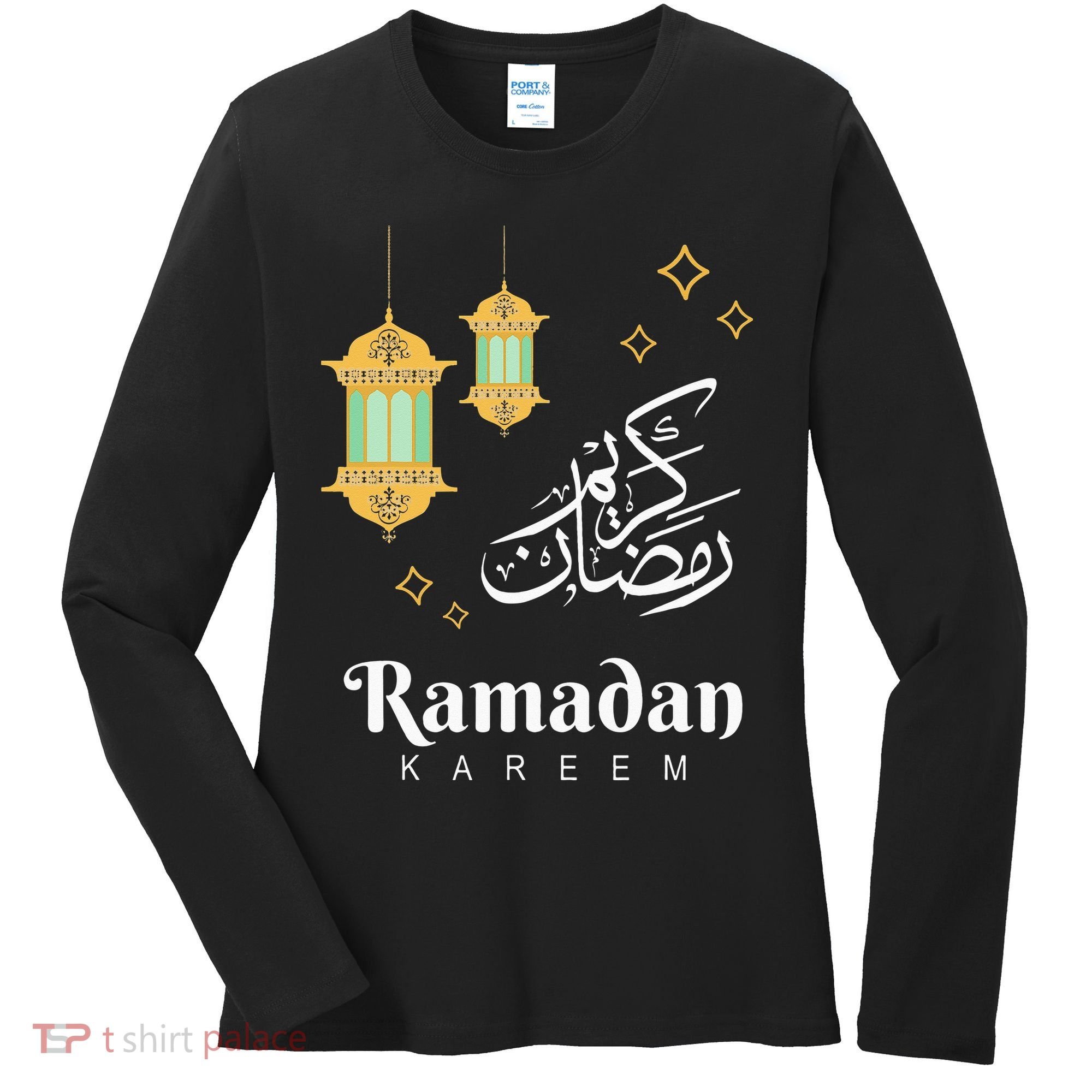 Ramadan Mubarak Cool Islamic Fasting Outfit Women's Long Sleeve Shirt