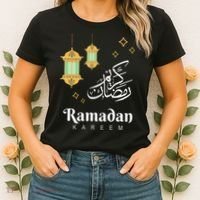 Ramadan Mubarak Cool Islamic Fasting Outfit Women's T-Shirt thumb 2