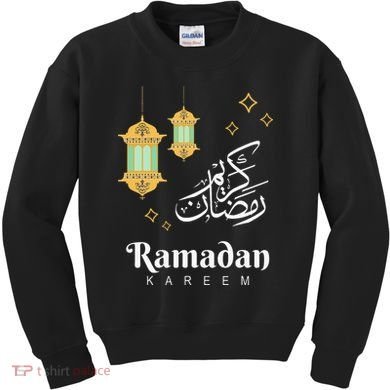 Ramadan Mubarak Cool Islamic Fasting Outfit Kids Sweatshirt