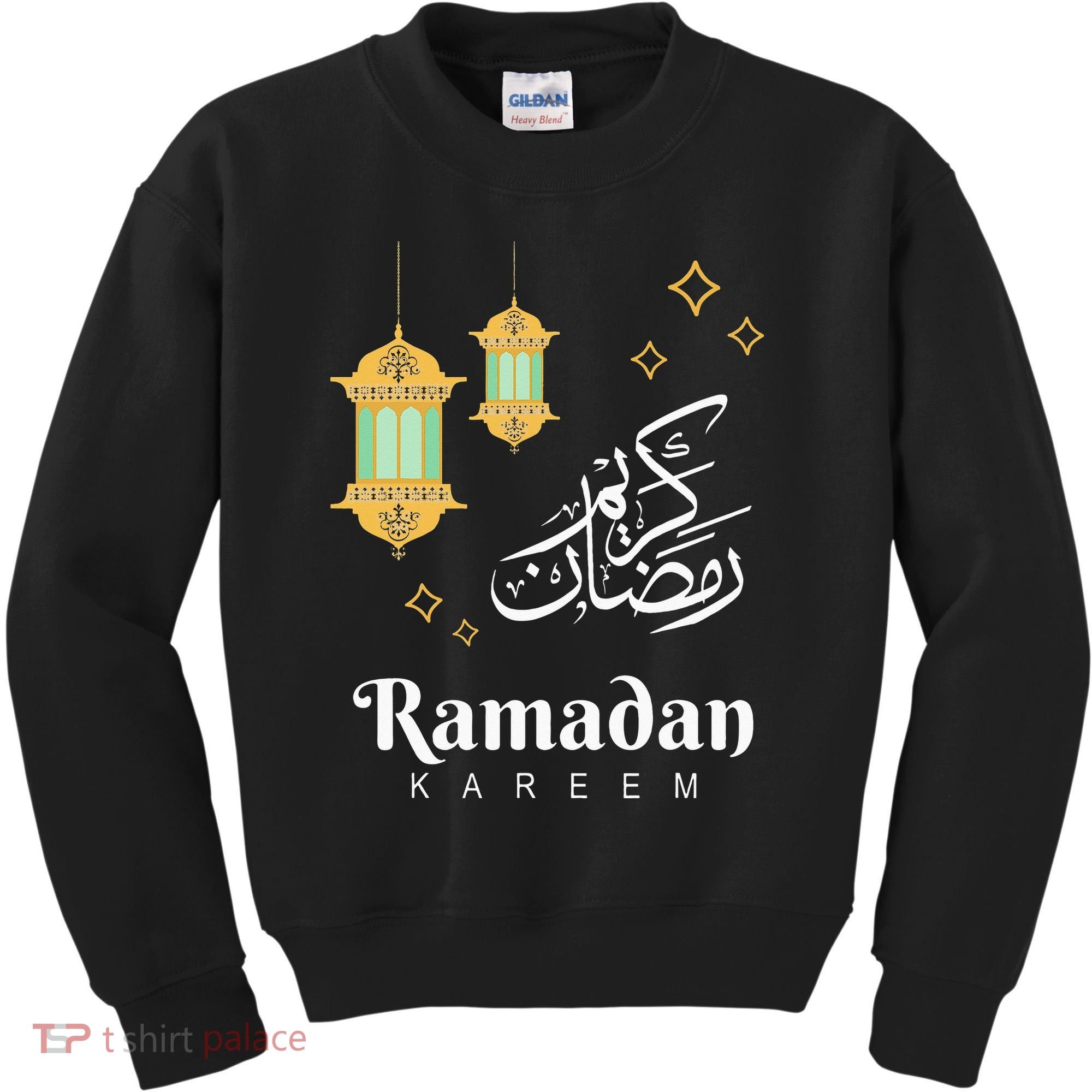 Ramadan Mubarak Cool Islamic Fasting Outfit Kids Sweatshirt