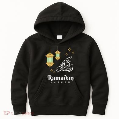Ramadan Mubarak Cool Islamic Fasting Outfit Kids Hoodie