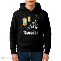 Ramadan Mubarak Cool Islamic Fasting Outfit Kids Hoodie thumb 4