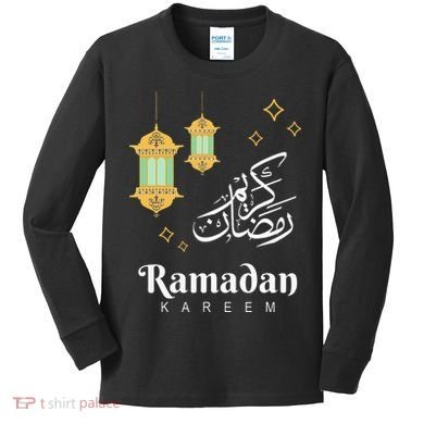 Ramadan Mubarak Cool Islamic Fasting Outfit Kids Long Sleeve Shirt
