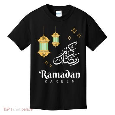 Ramadan Mubarak Cool Islamic Fasting Outfit Kids T-Shirt