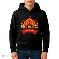 Ring Master Circus Staff Carnival Party Kids Hoodie thumb 4