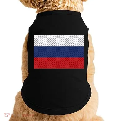 Doggie Tank
