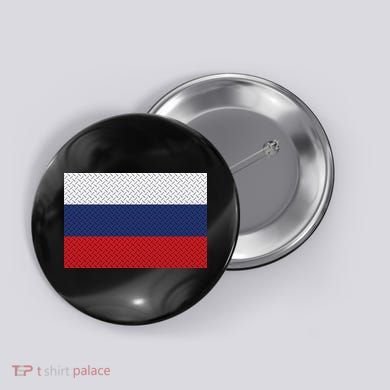 Russian Metal Flag Button