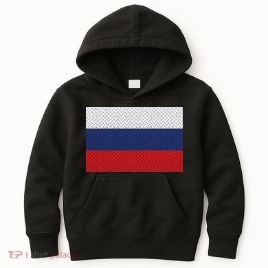 Russian Metal Flag Kids Hoodie