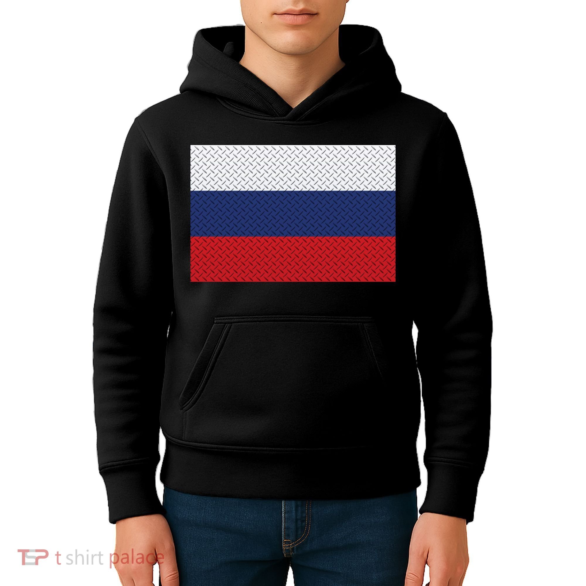 Russian Metal Flag Kids Hoodie