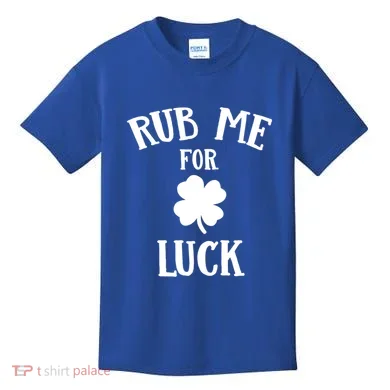 Kids T-Shirt