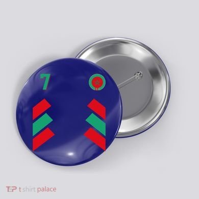 Retro7 Moroccan Football Morocco Soccer Morocco Flag Gift Button