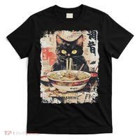Ramen Noodles Cat Japan Kawaii Retro Cats Manga Anime T-Shirt thumb 0