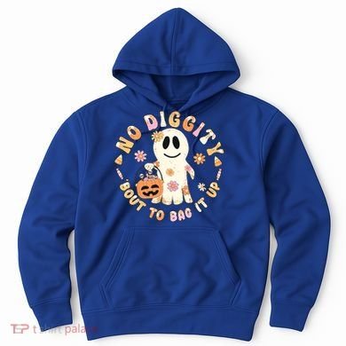 Retro No Diggity Bout To Bag It Up Cute Ghost Halloween Hoodie