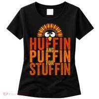 Run Now Gobble Later Funny Thanksgiving Day Race Turkey Trot Women's T-Shirt thumb 0