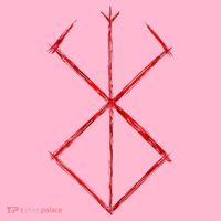 Rune Norse Mythology Warrior Symbol Berserker Coaster thumb 2