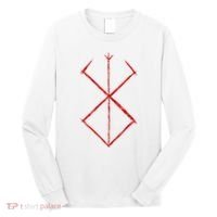 Rune Norse Mythology Warrior Symbol Berserker Long Sleeve Shirt thumb 0