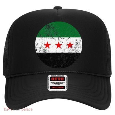 Retro New Syrian Flag Free Syria Freedom Hat