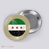 Retro New Syrian Flag Free Syria Freedom Button thumb 0