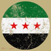 Retro New Syrian Flag Free Syria Freedom Mousepad thumb 1