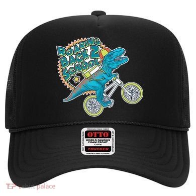 Roaring Back 2 School Hat