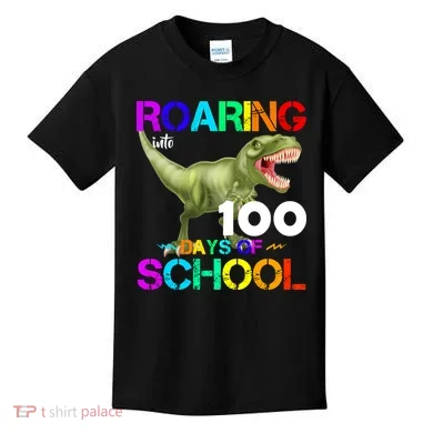 Kids T-Shirt