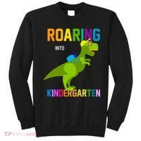 Roaring Into Kindergarten Sweatshirt thumb 0