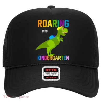 Roaring Into Kindergarten Hat