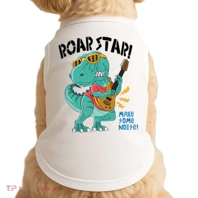 Roarstar Make Some Noise Doggie Tank