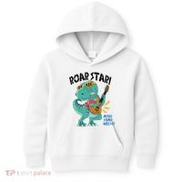 Roarstar Make Some Noise Kids Hoodie thumb 0