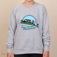 Retake Omaha Beach Women's Sweatshirt thumb 0
