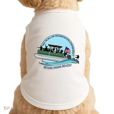 Doggie Tank