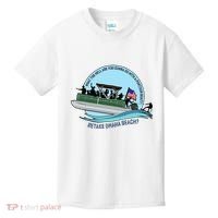 Retake Omaha Beach Kids T-Shirt thumb 0