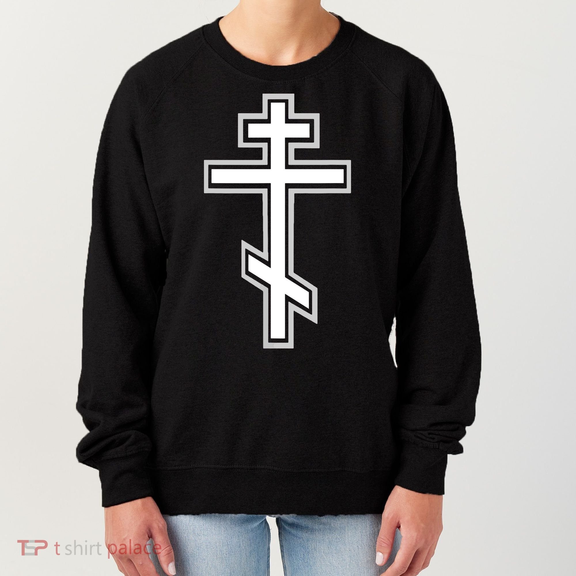 Russian Orthodox Cross Crucifix Christian Women's Sweatshirt