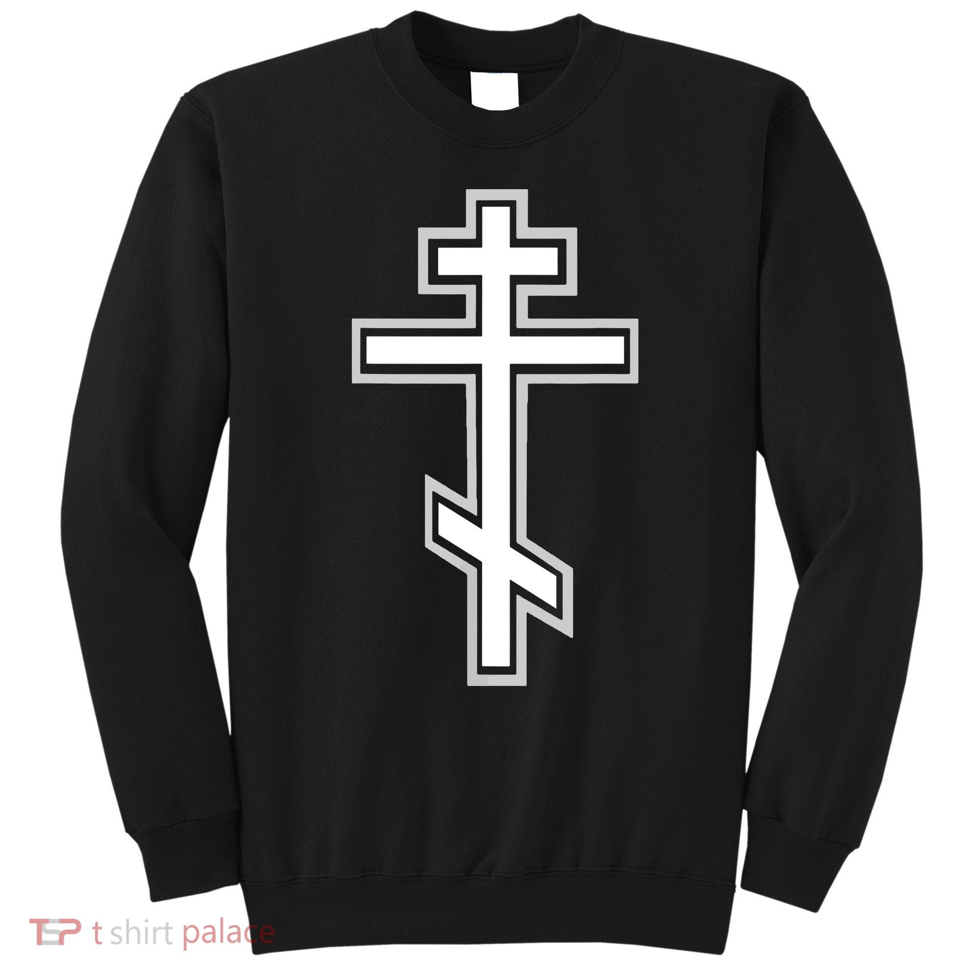 Russian Orthodox Cross Crucifix Christian Sweatshirt