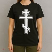 Russian Orthodox Cross Crucifix Christian T-Shirt thumb 4