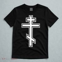 Russian Orthodox Cross Crucifix Christian T-Shirt thumb 5