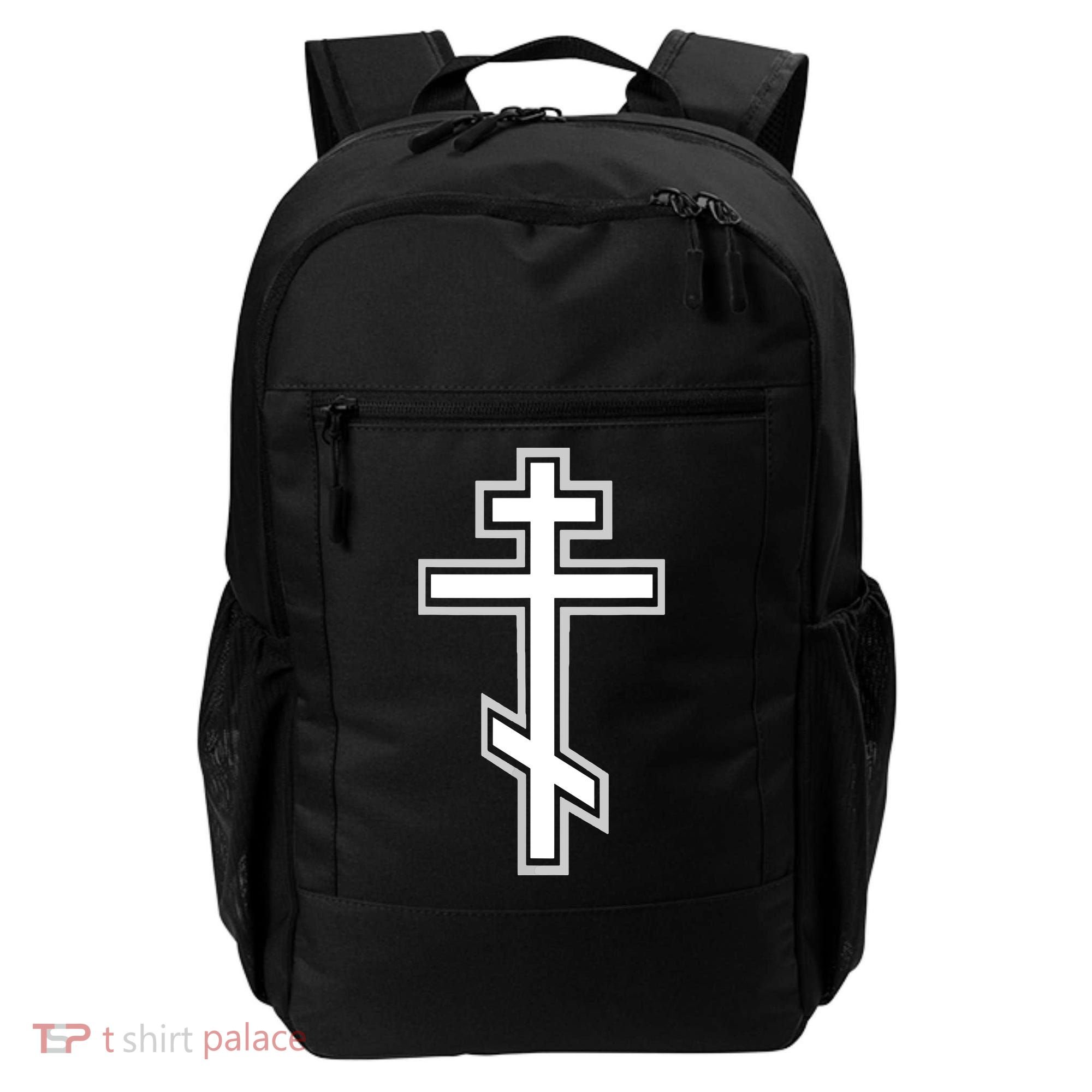 Russian Orthodox Cross Crucifix Christian Backpack
