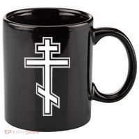 Russian Orthodox Cross Crucifix Christian 11oz C Handle Ceramic Mug thumb 0