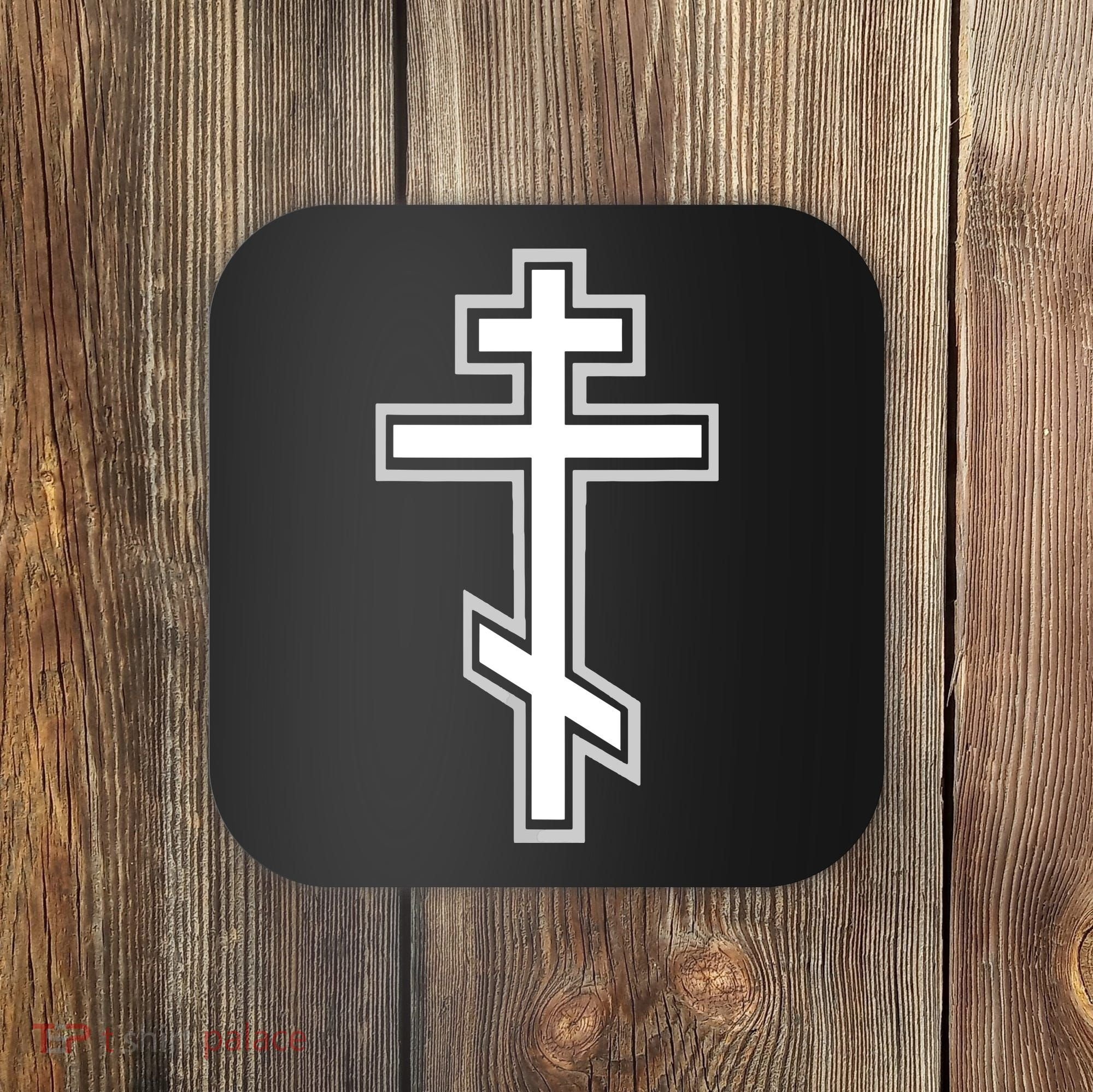 Russian Orthodox Cross Crucifix Christian Coaster