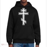 Russian Orthodox Cross Crucifix Christian District V.I.T. Heavyweight Hoodie thumb 0