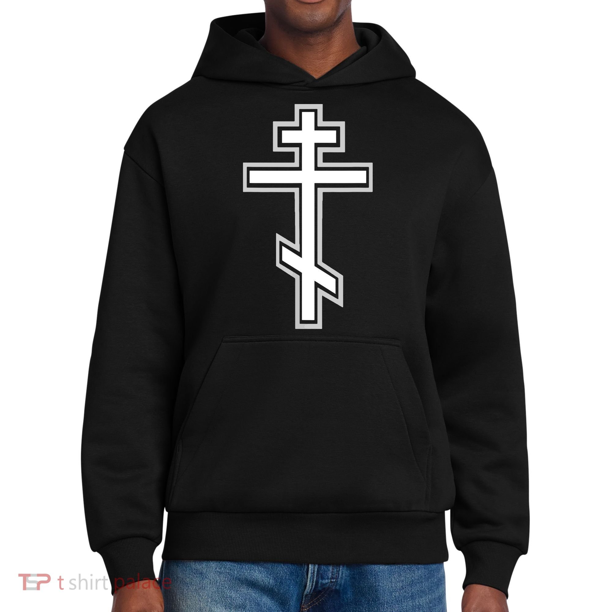 Russian Orthodox Cross Crucifix Christian District V.I.T. Heavyweight Hoodie