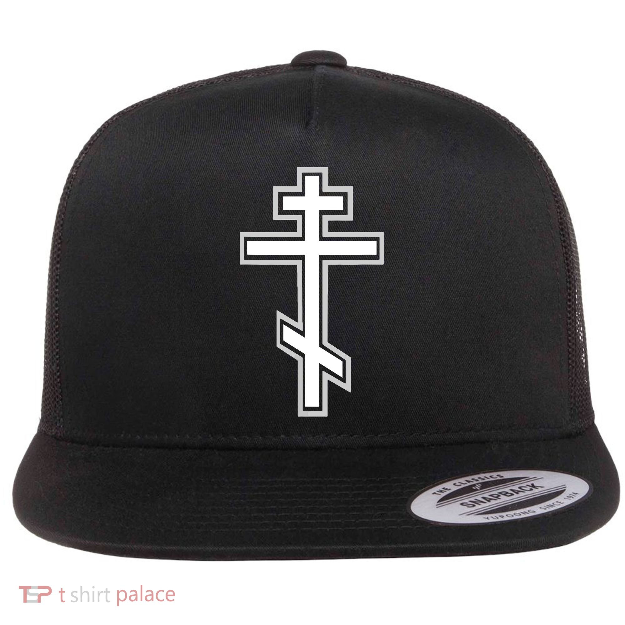 Russian Orthodox Cross Crucifix Christian Flat Bill Trucker Hat