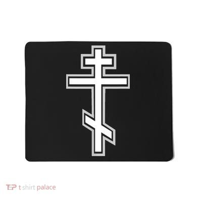 Russian Orthodox Cross Crucifix Christian Mousepad