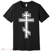 Russian Orthodox Cross Crucifix Christian Premium T-Shirt thumb 0